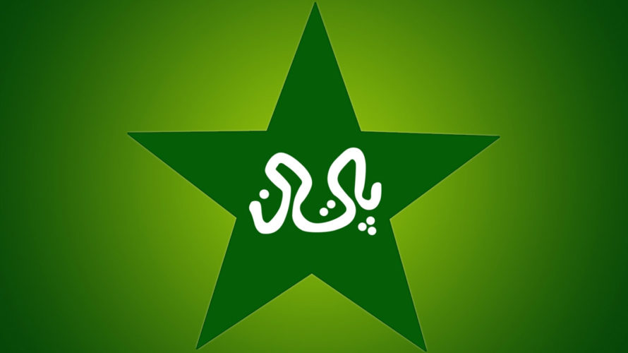 パキスタン代表メンバー